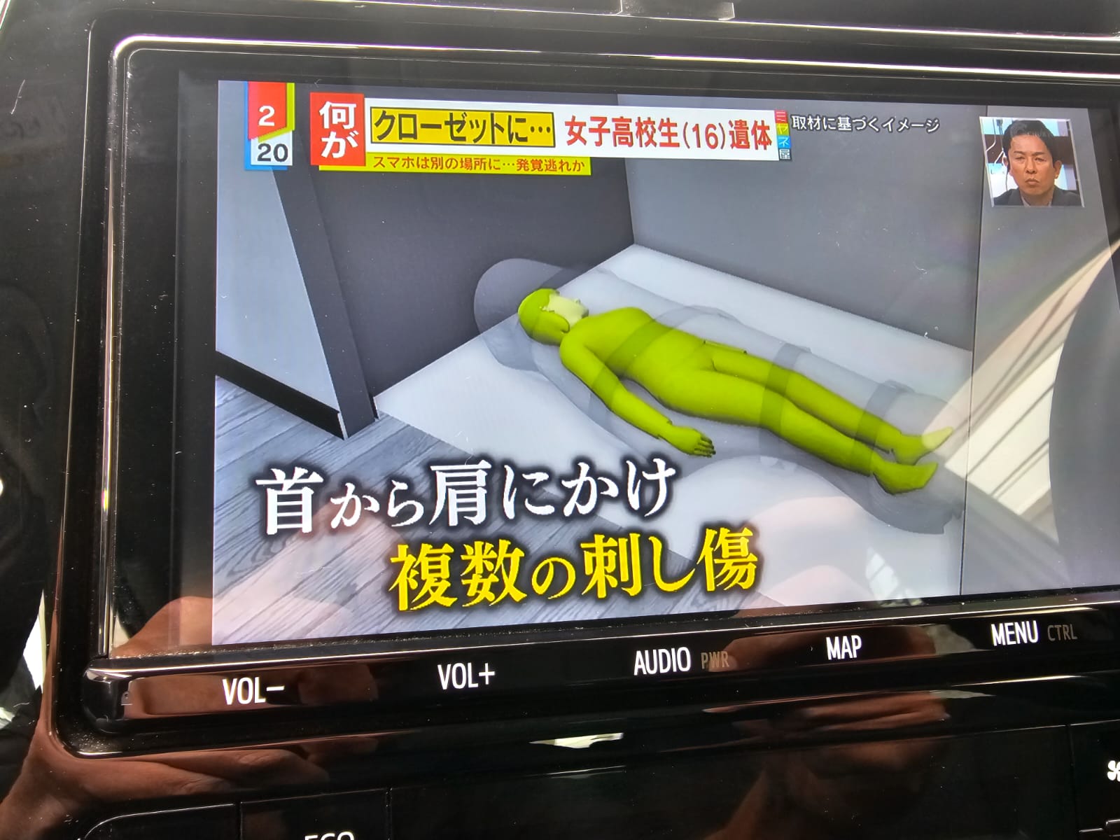TOYOTA PRIUS ETA TBA JD