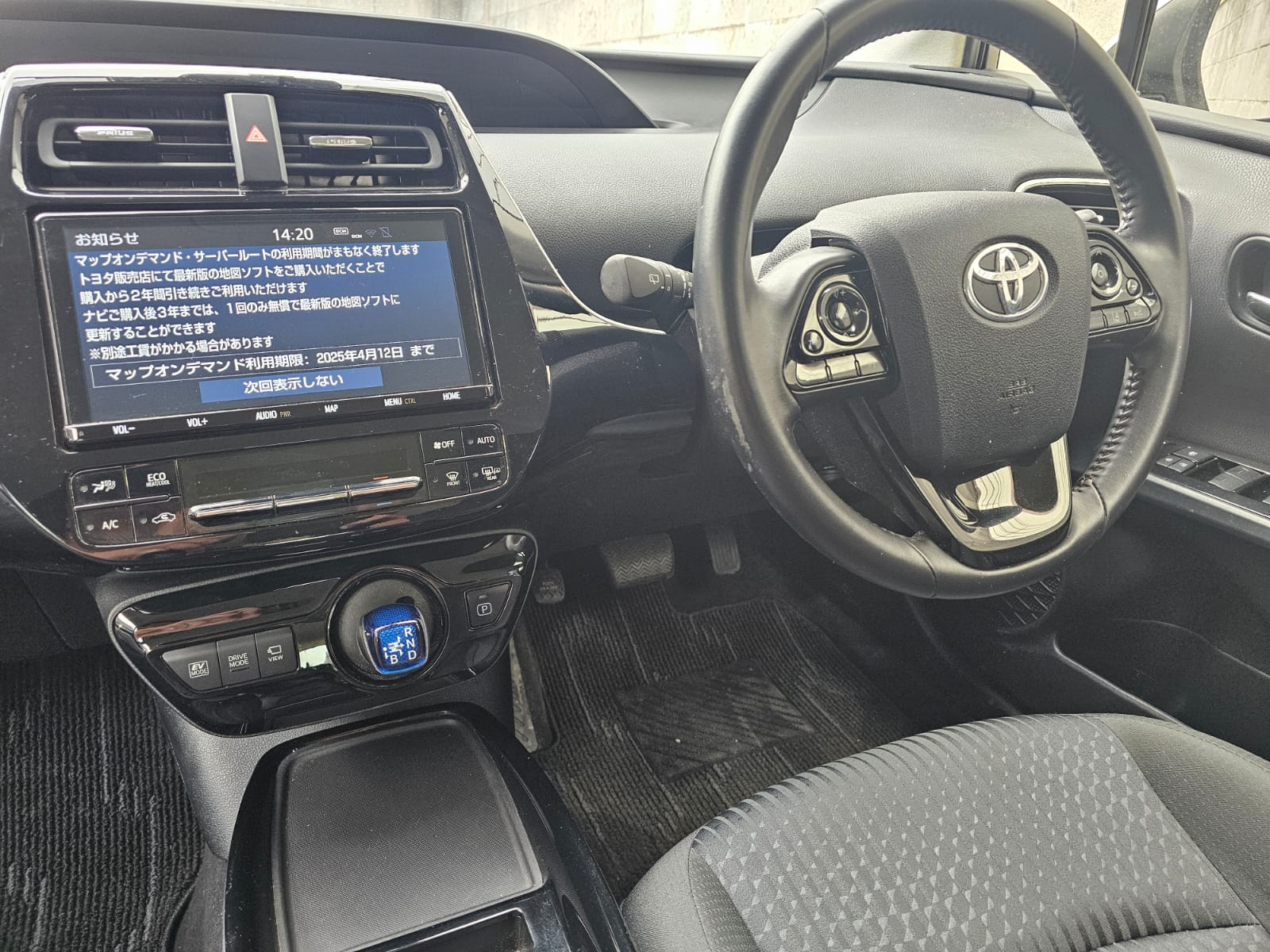 TOYOTA PRIUS